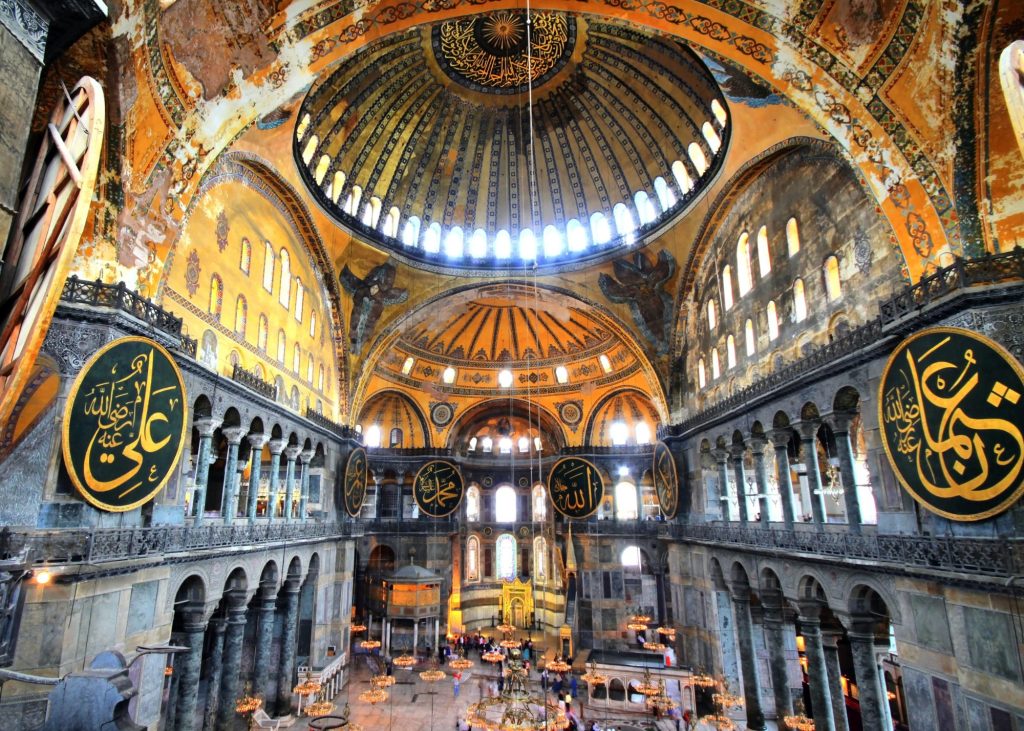 Hagia Sophia | Exploring Istanbul